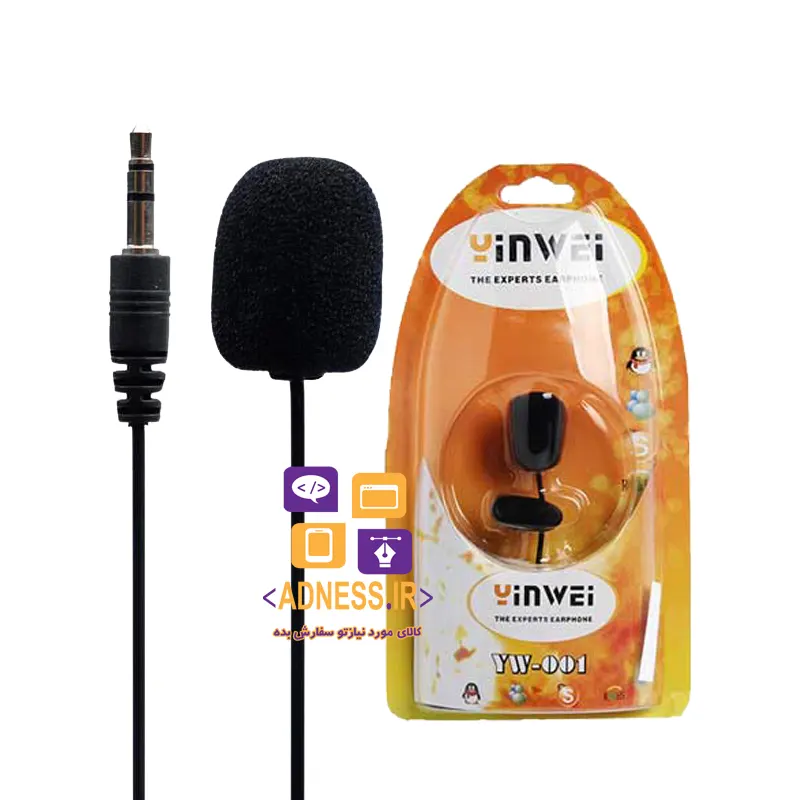 میکروفون یقه ای 001 موبایل برای ضبط فیلم آدنیس