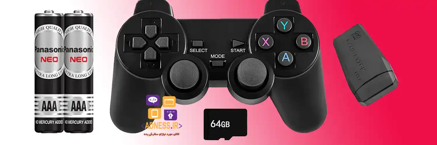 کنسول بازی گیم استیک 64g ارزانسرای موبایل آدنیس بازی های الکترونیکی